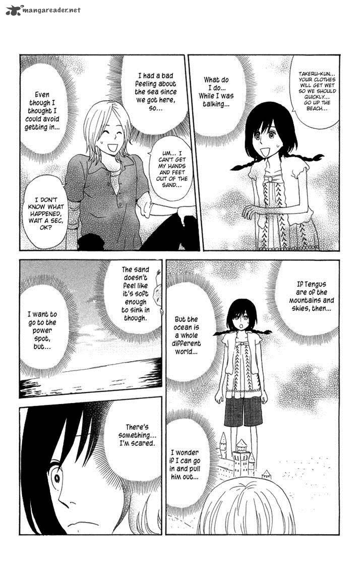 Machi De Uwasa No Tengu No Ko 14 32
