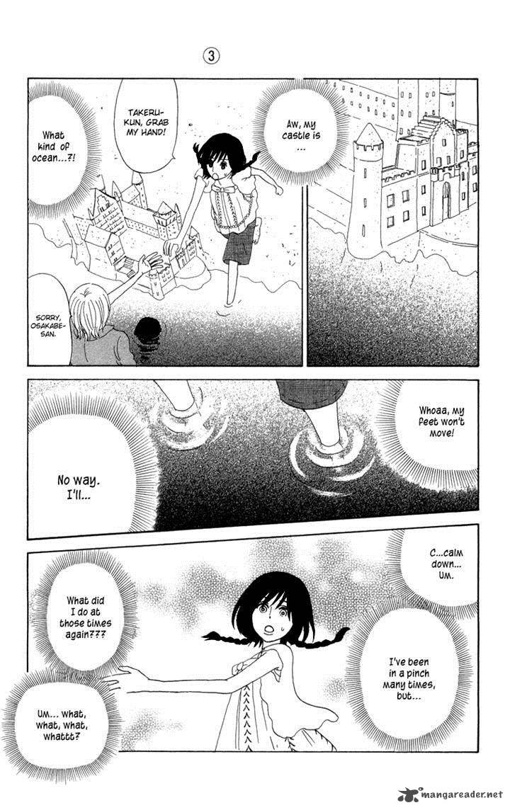 Machi De Uwasa No Tengu No Ko 14 33