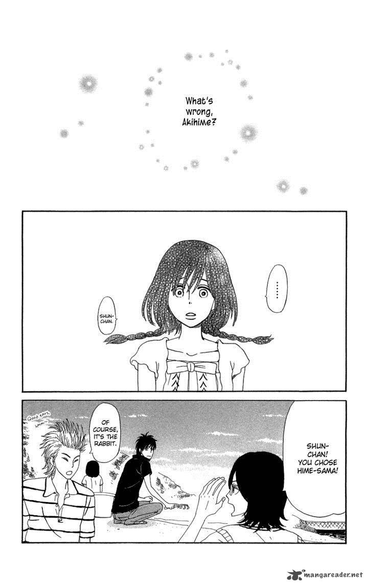 Machi De Uwasa No Tengu No Ko 14 34