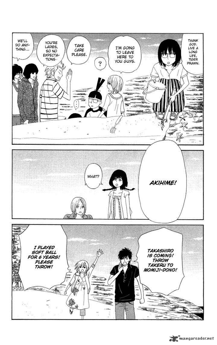Machi De Uwasa No Tengu No Ko 14 35