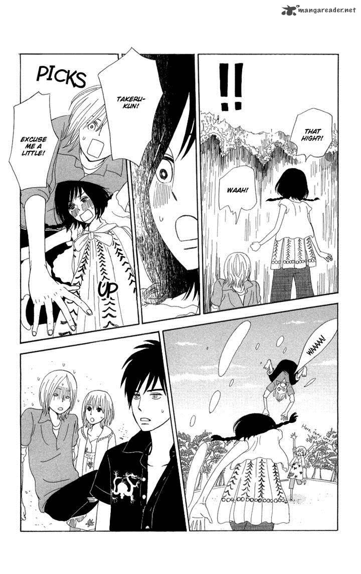 Machi De Uwasa No Tengu No Ko 14 36