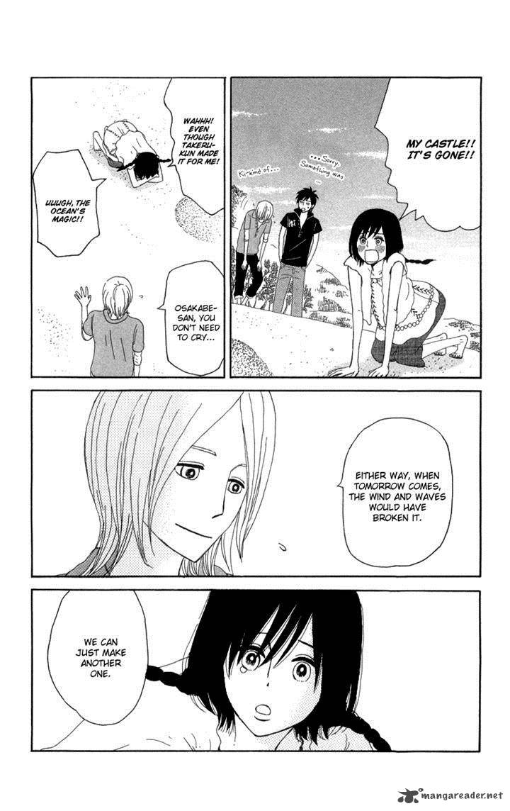 Machi De Uwasa No Tengu No Ko 14 38