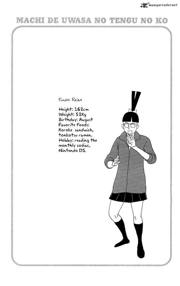 Machi De Uwasa No Tengu No Ko 14 42