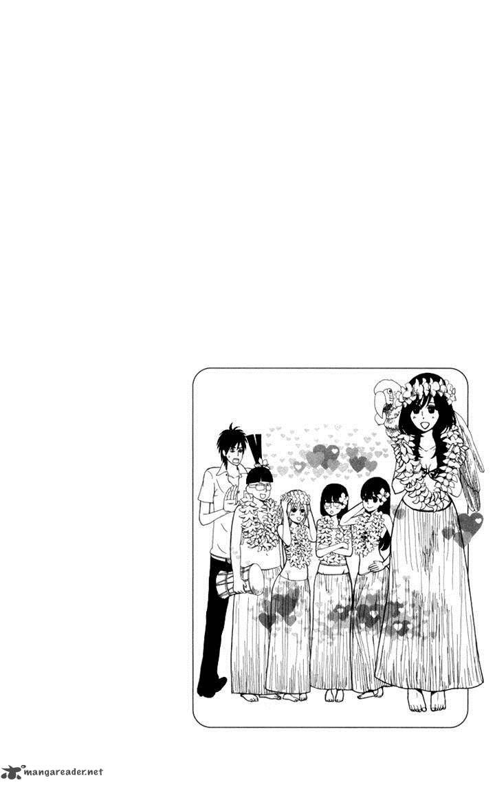 Machi De Uwasa No Tengu No Ko 14 6