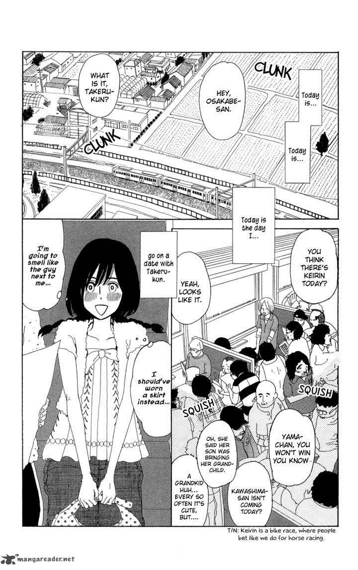 Machi De Uwasa No Tengu No Ko 14 8