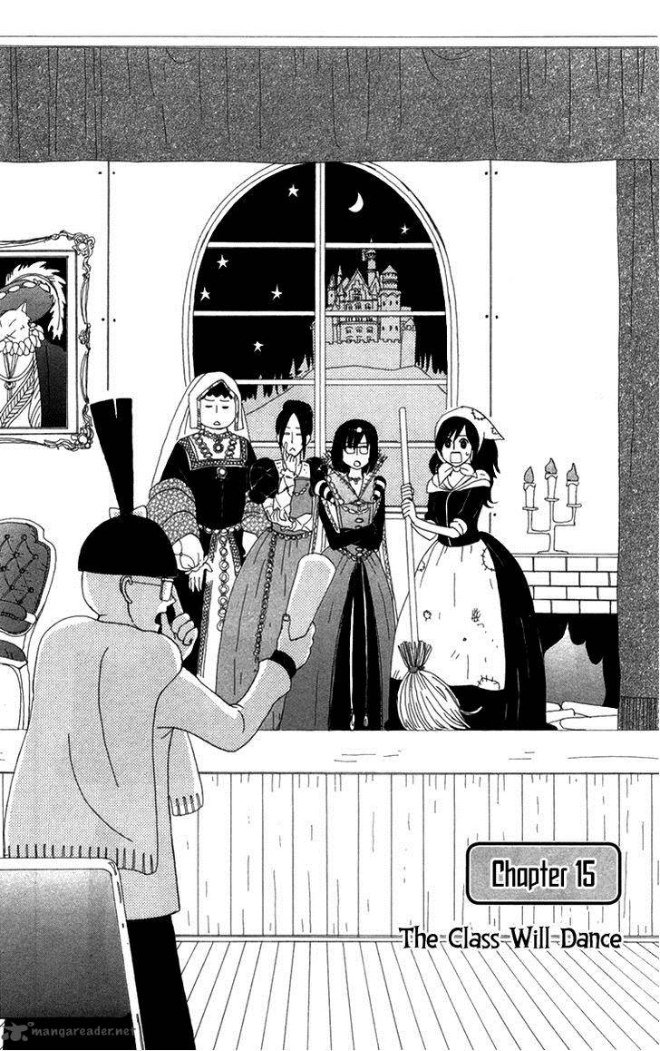 Machi De Uwasa No Tengu No Ko 15 1