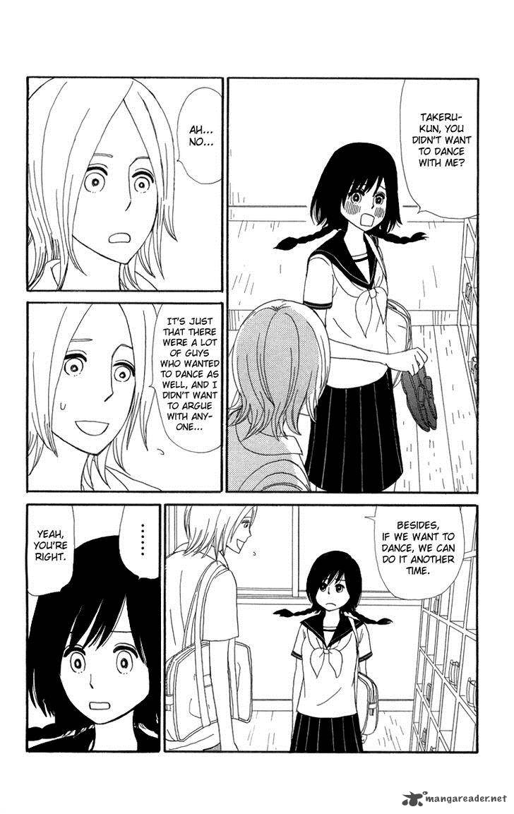Machi De Uwasa No Tengu No Ko 15 10