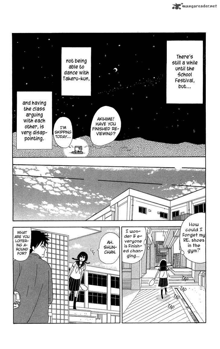 Machi De Uwasa No Tengu No Ko 15 12