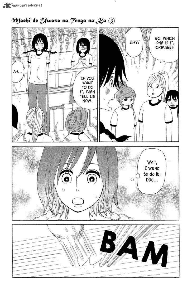 Machi De Uwasa No Tengu No Ko 15 17