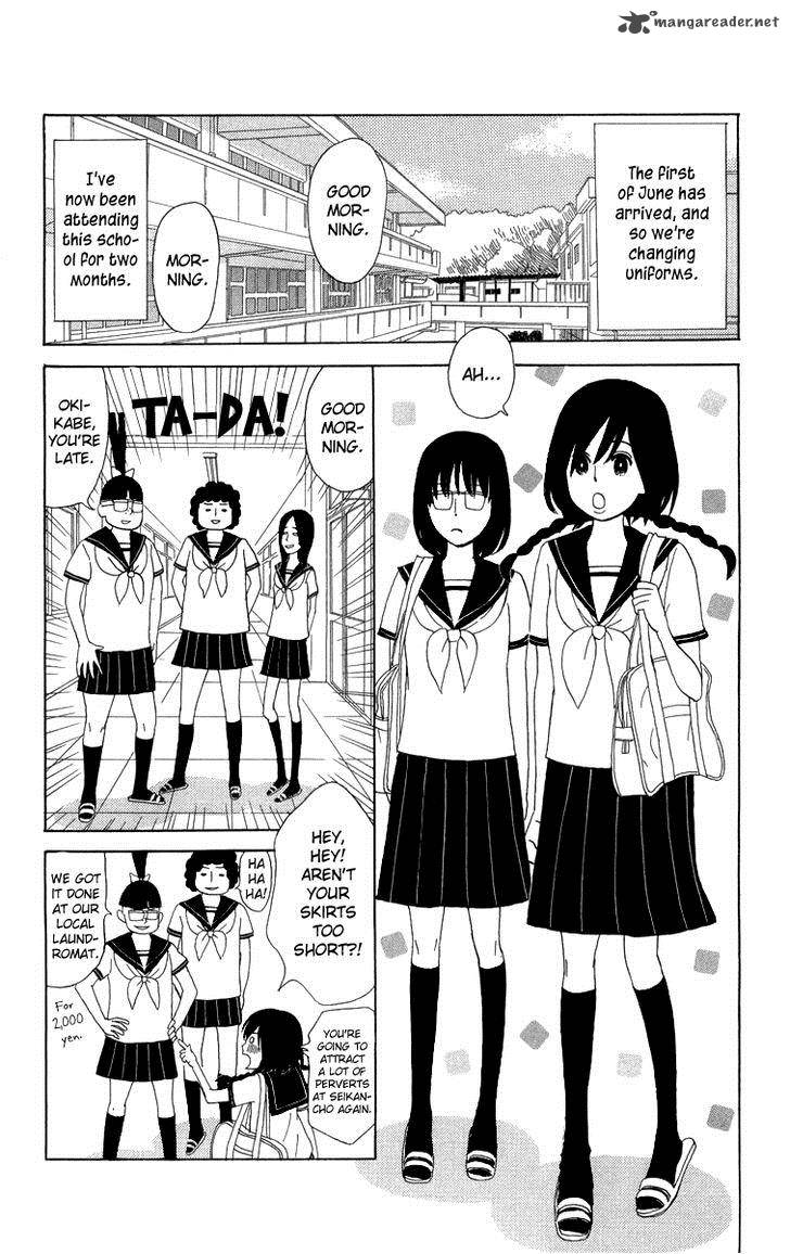 Machi De Uwasa No Tengu No Ko 15 2