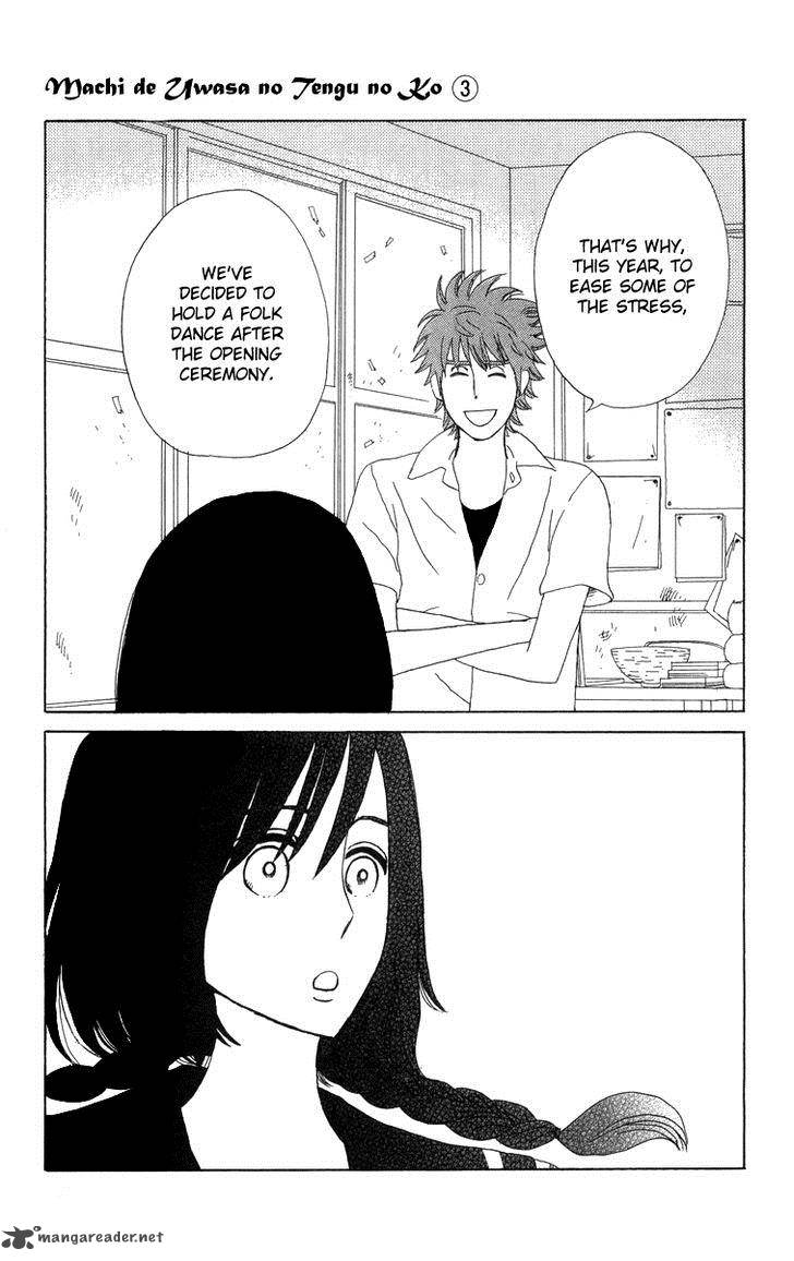 Machi De Uwasa No Tengu No Ko 15 22