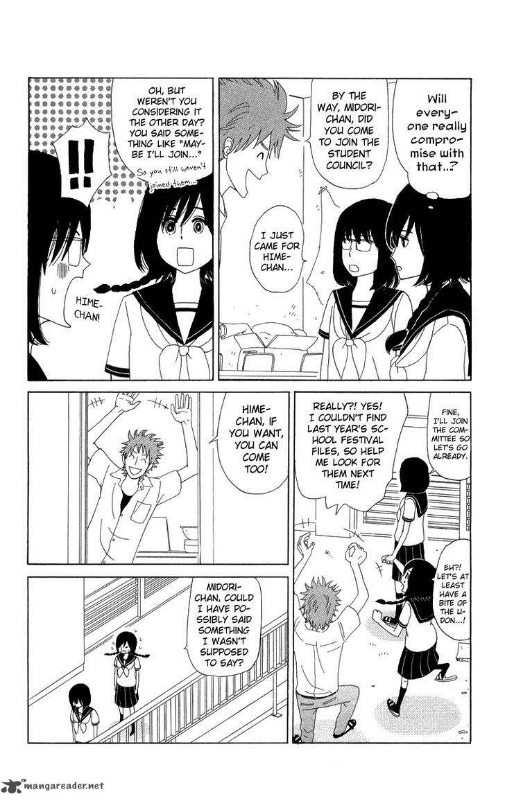 Machi De Uwasa No Tengu No Ko 15 23