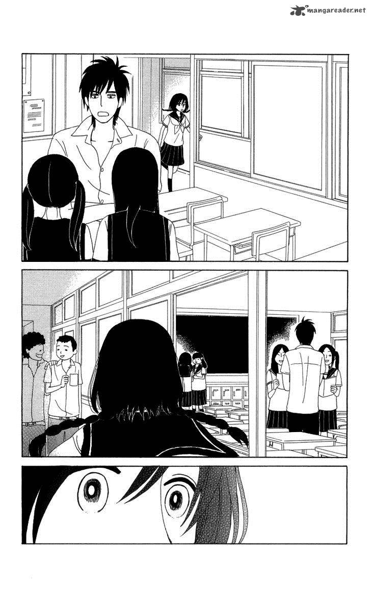 Machi De Uwasa No Tengu No Ko 15 25