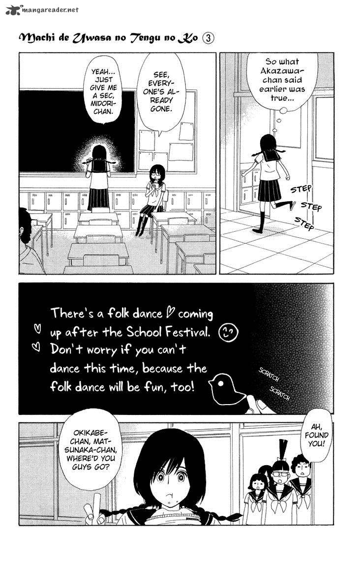 Machi De Uwasa No Tengu No Ko 15 26