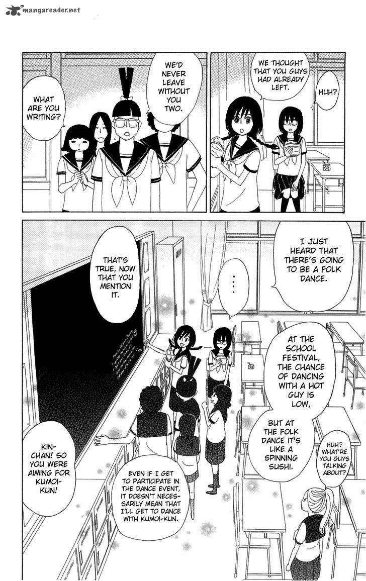 Machi De Uwasa No Tengu No Ko 15 27