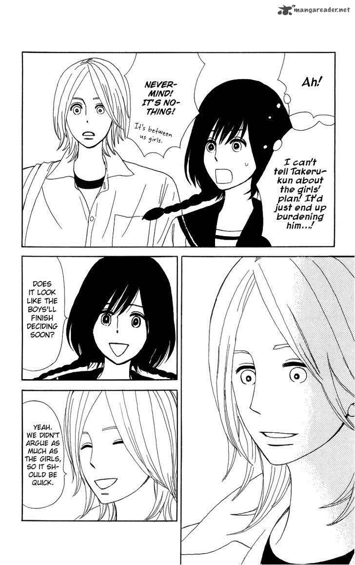 Machi De Uwasa No Tengu No Ko 15 29