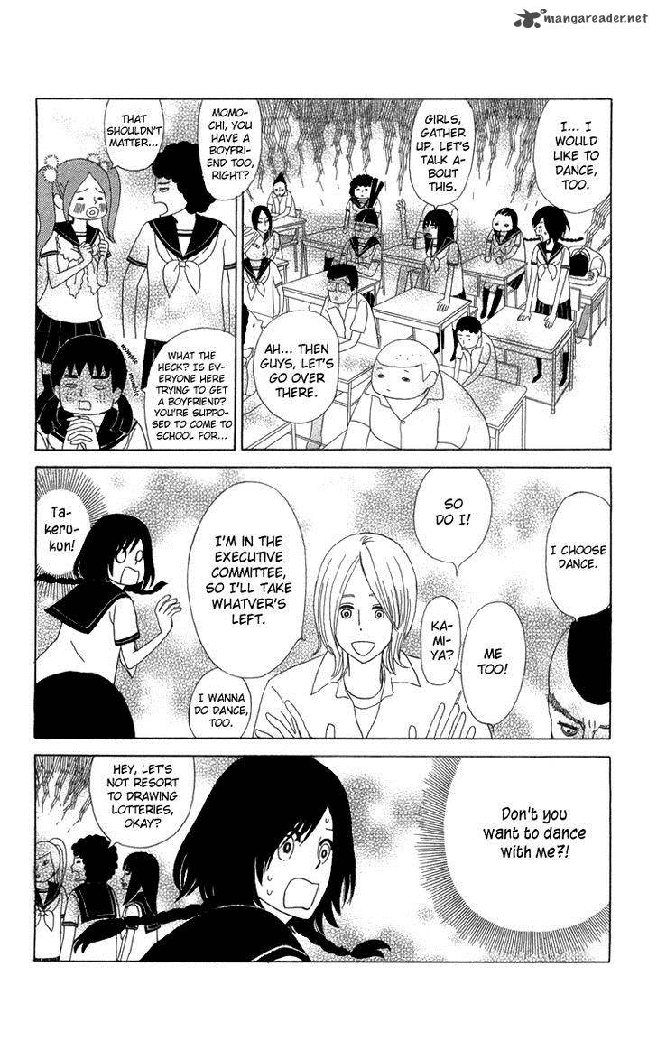 Machi De Uwasa No Tengu No Ko 15 8