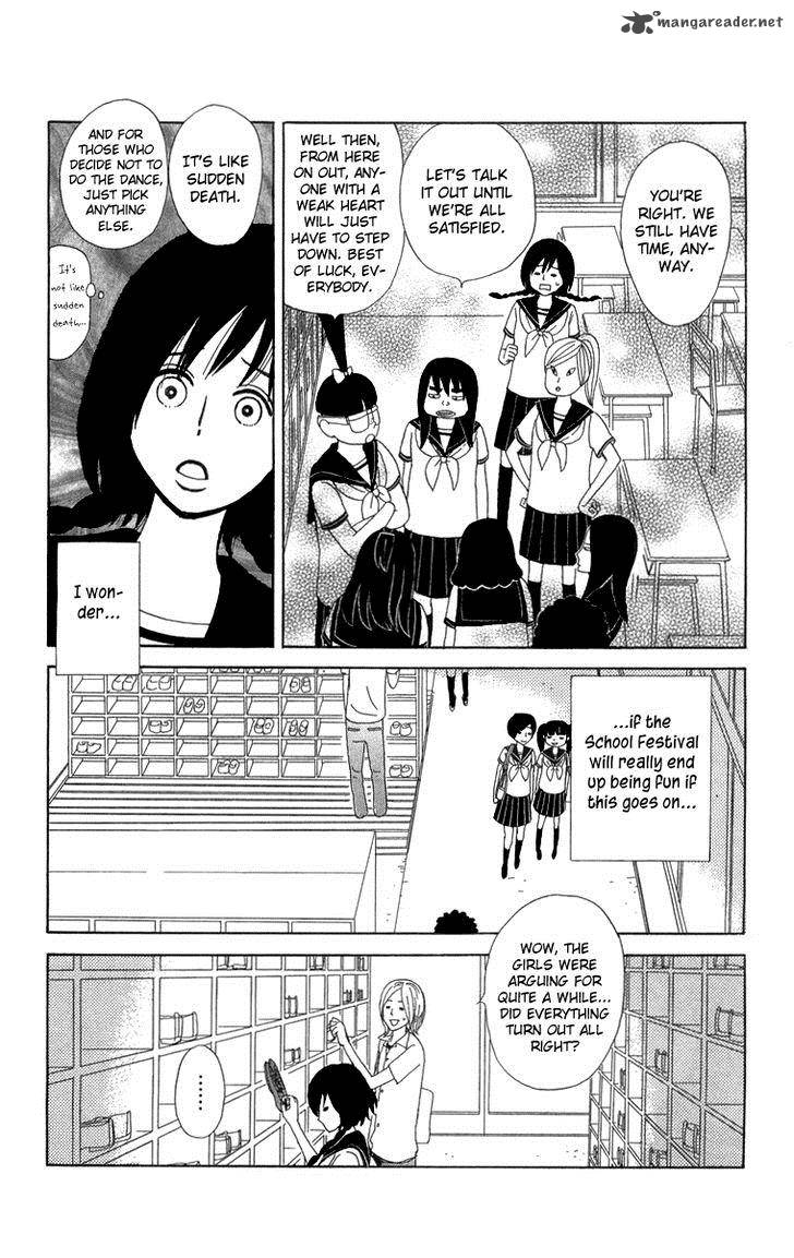 Machi De Uwasa No Tengu No Ko 15 9
