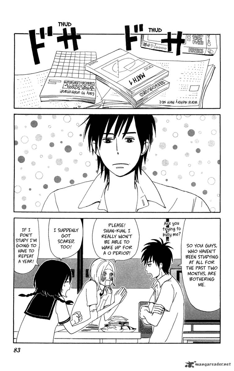 Machi De Uwasa No Tengu No Ko 16 10