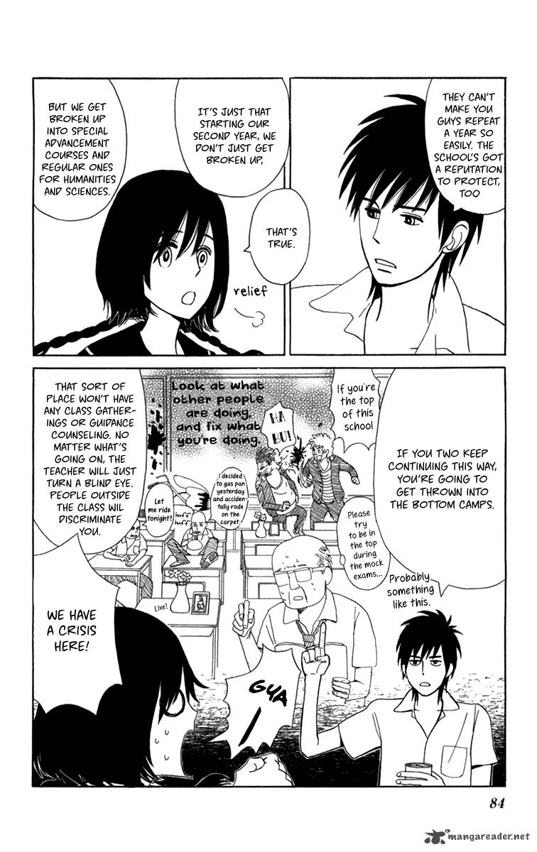 Machi De Uwasa No Tengu No Ko 16 11