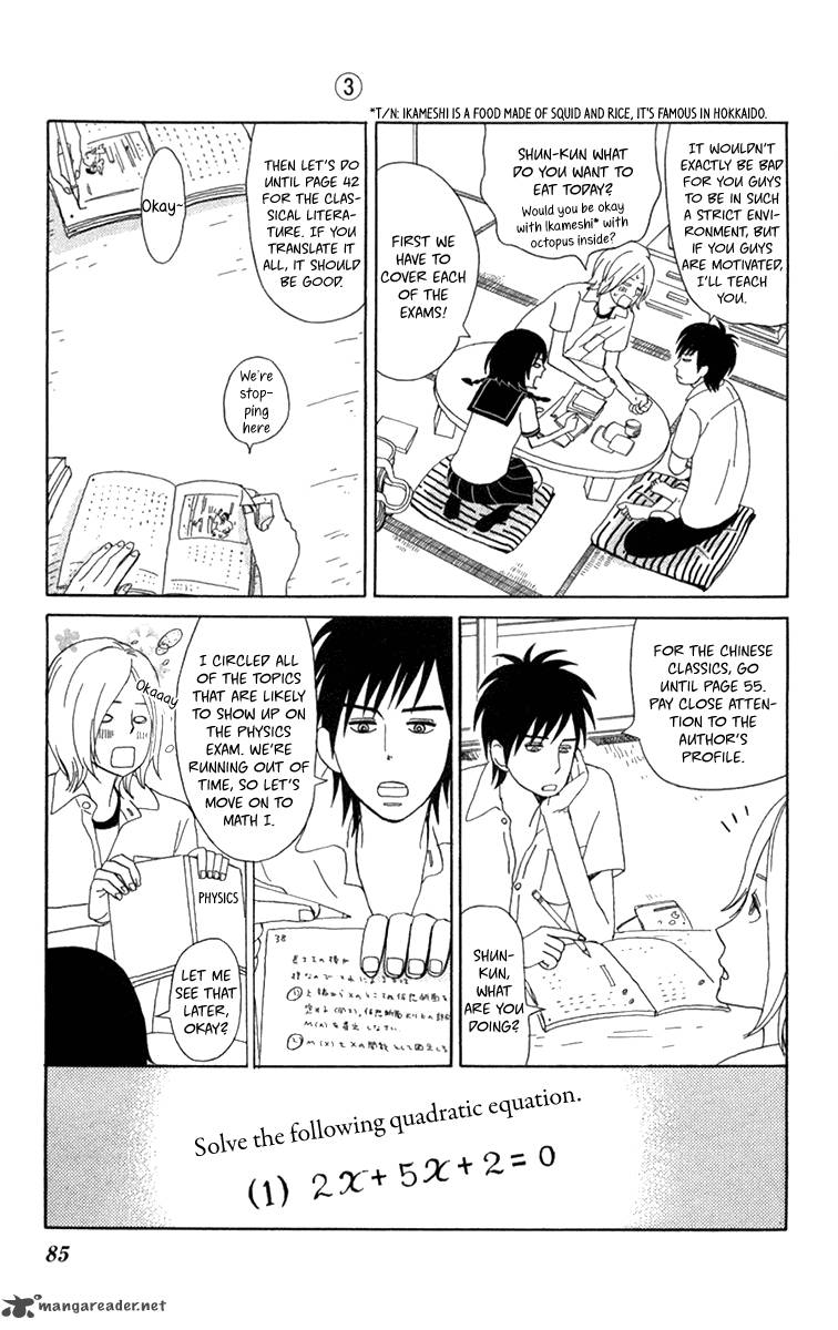 Machi De Uwasa No Tengu No Ko 16 12