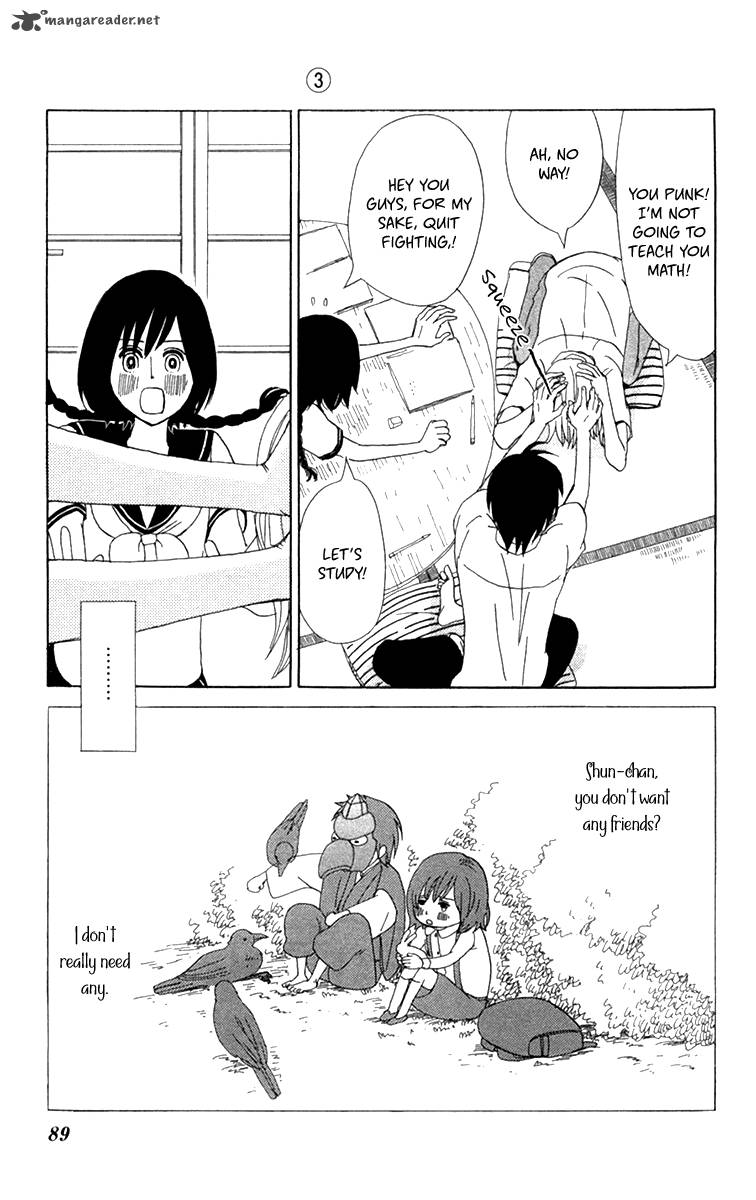 Machi De Uwasa No Tengu No Ko 16 16
