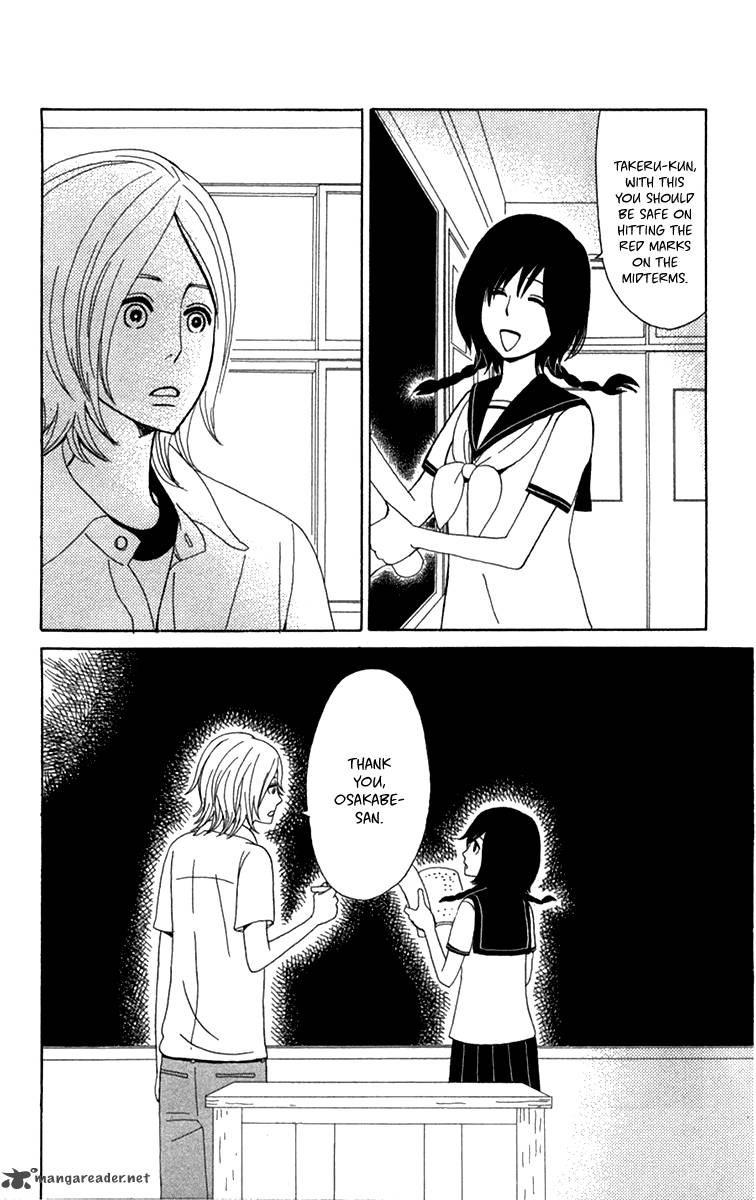 Machi De Uwasa No Tengu No Ko 16 23