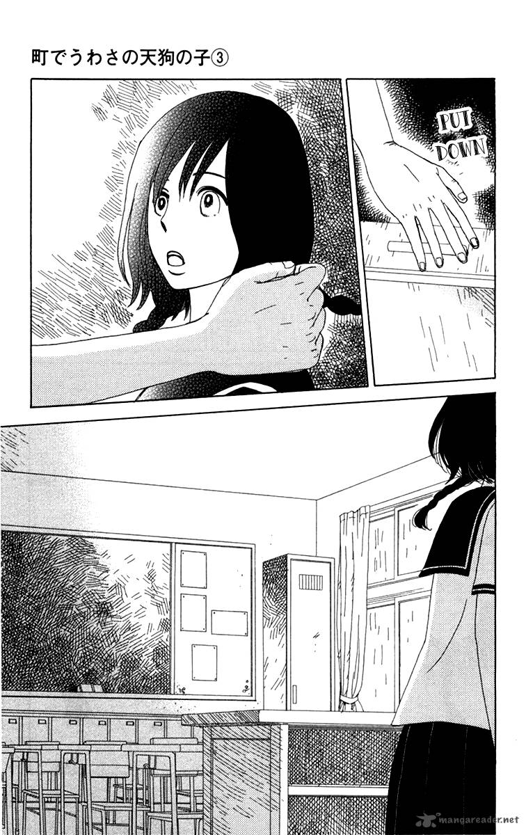 Machi De Uwasa No Tengu No Ko 16 24