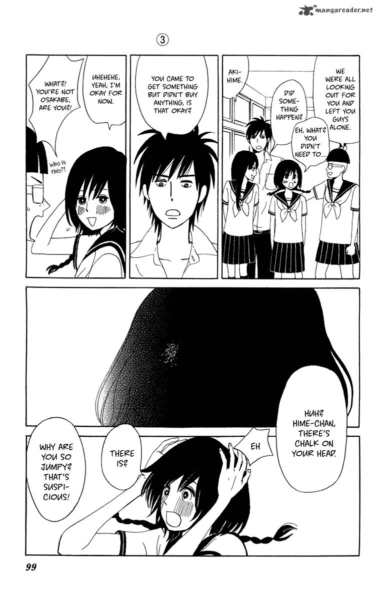 Machi De Uwasa No Tengu No Ko 16 26