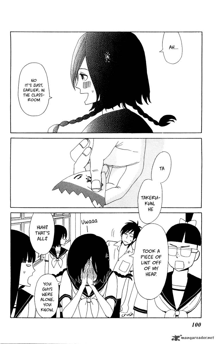 Machi De Uwasa No Tengu No Ko 16 27