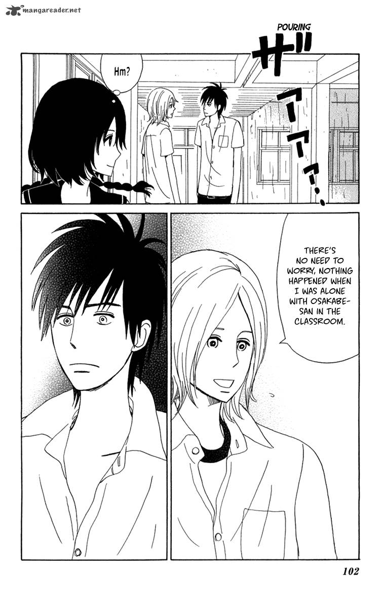 Machi De Uwasa No Tengu No Ko 16 29