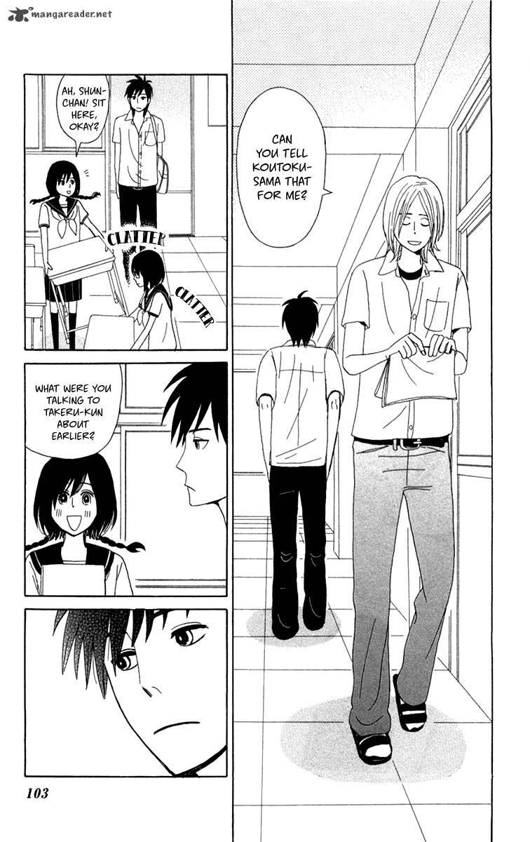Machi De Uwasa No Tengu No Ko 16 30