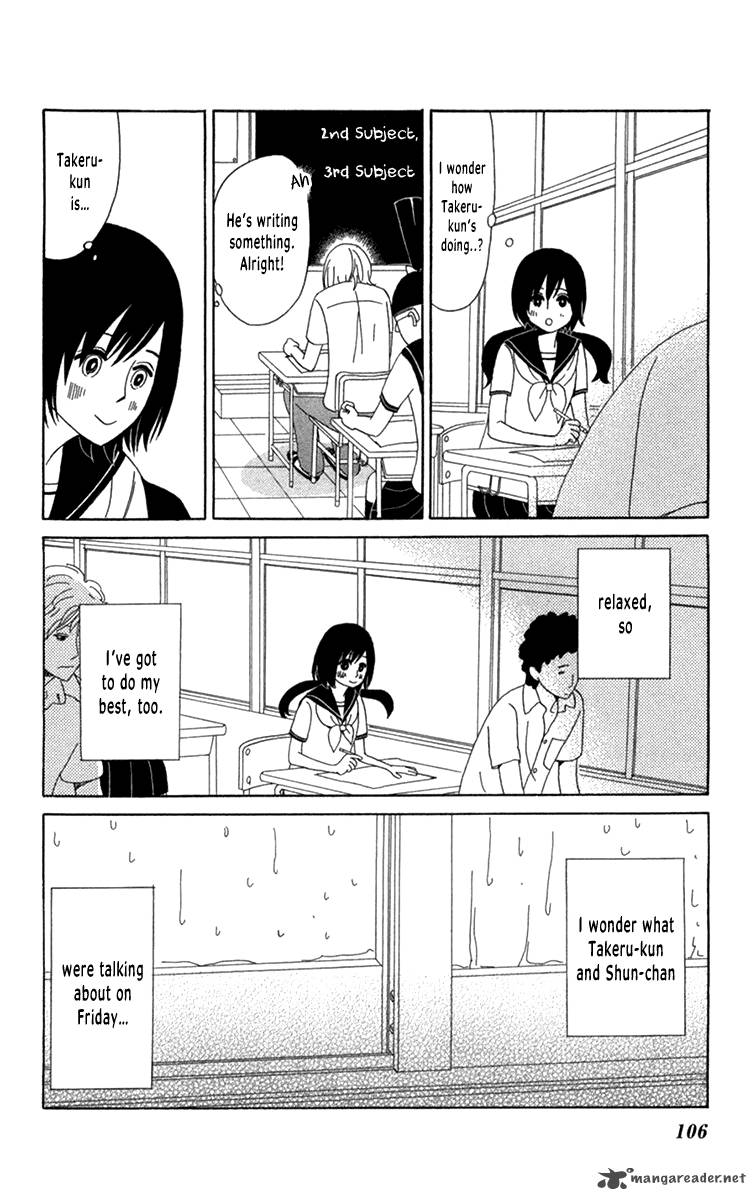 Machi De Uwasa No Tengu No Ko 16 33
