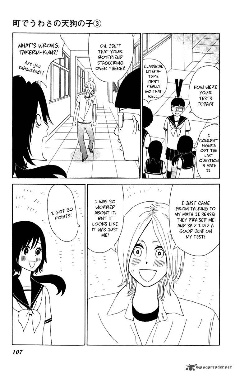 Machi De Uwasa No Tengu No Ko 16 34