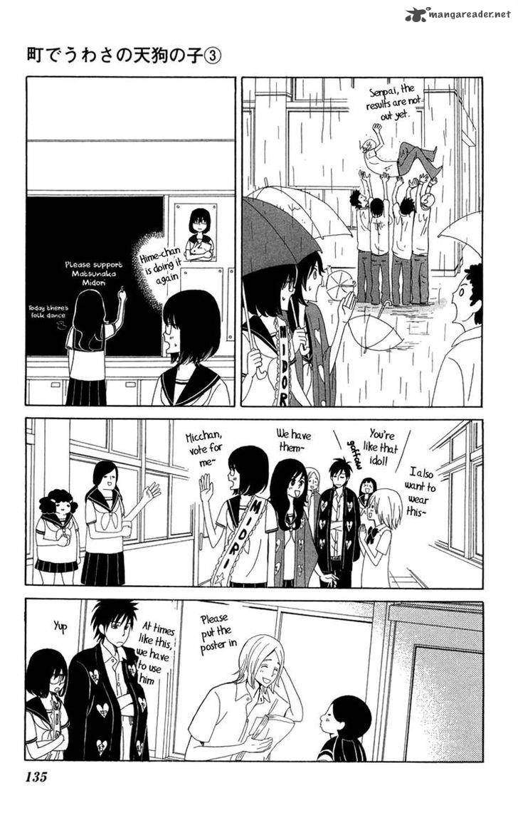 Machi De Uwasa No Tengu No Ko 17 13