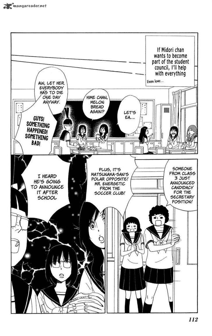 Machi De Uwasa No Tengu No Ko 17 2