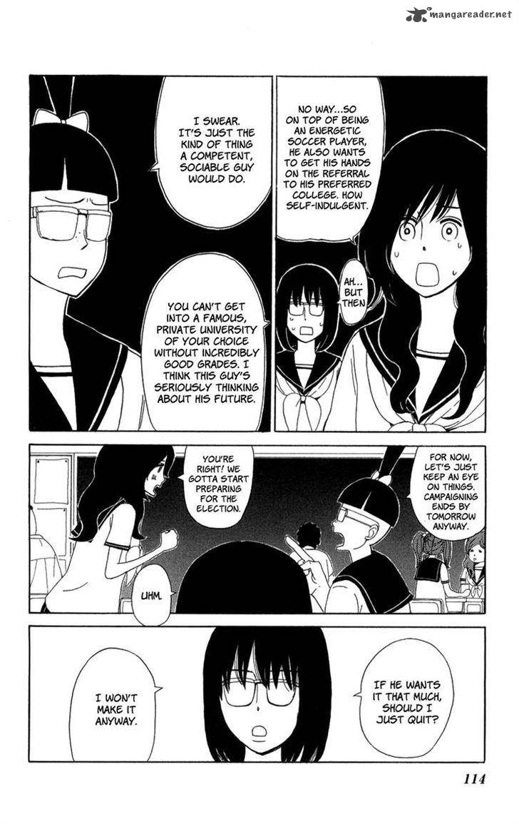 Machi De Uwasa No Tengu No Ko 17 3