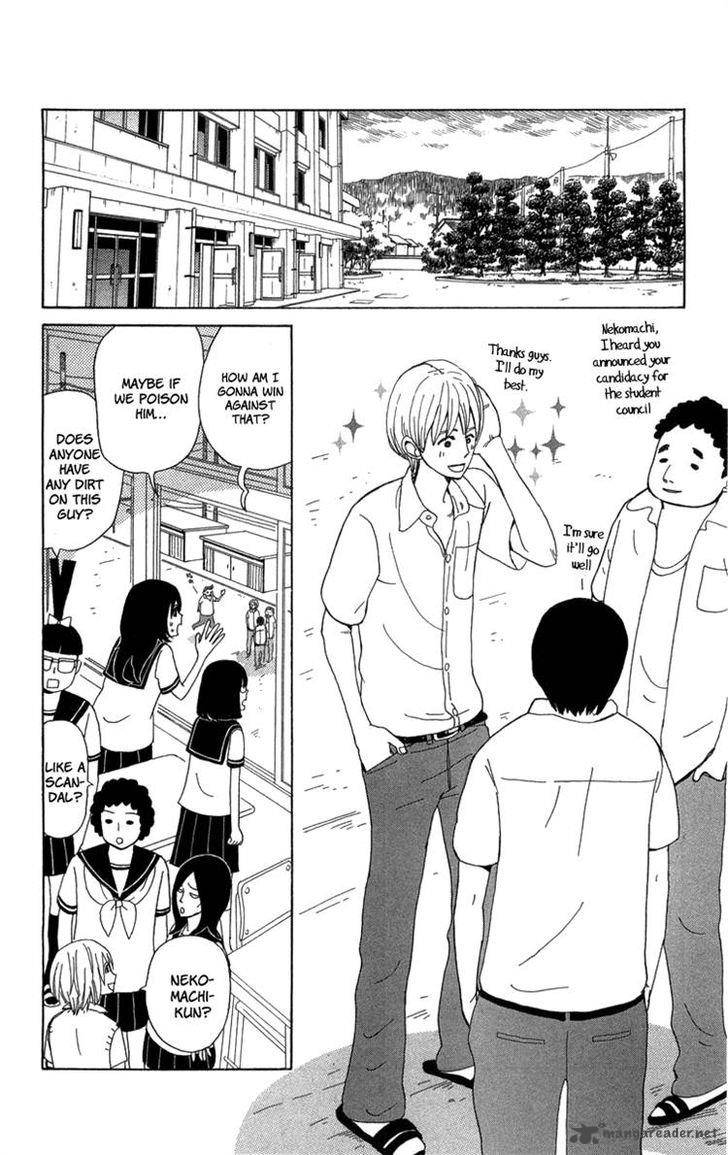 Machi De Uwasa No Tengu No Ko 17 4