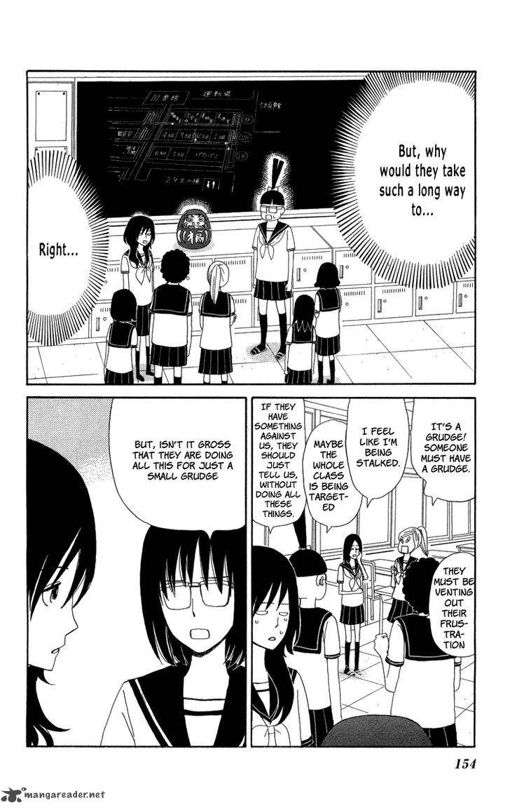 Machi De Uwasa No Tengu No Ko 18 11