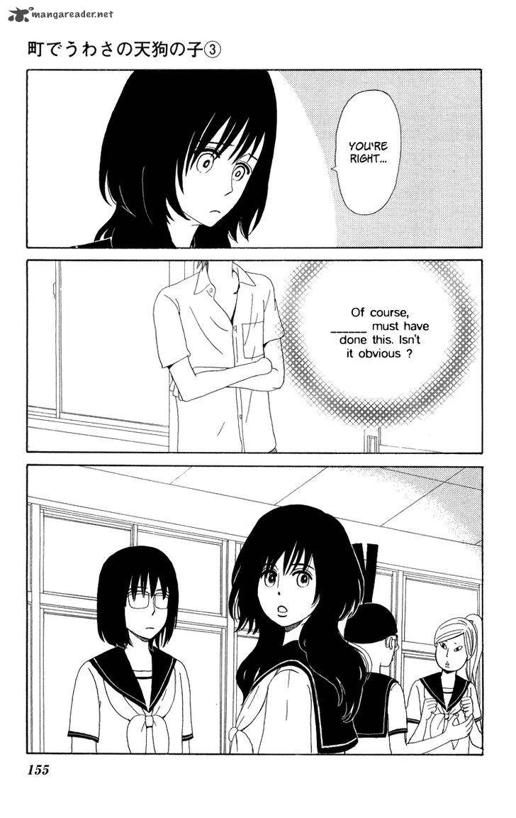 Machi De Uwasa No Tengu No Ko 18 12
