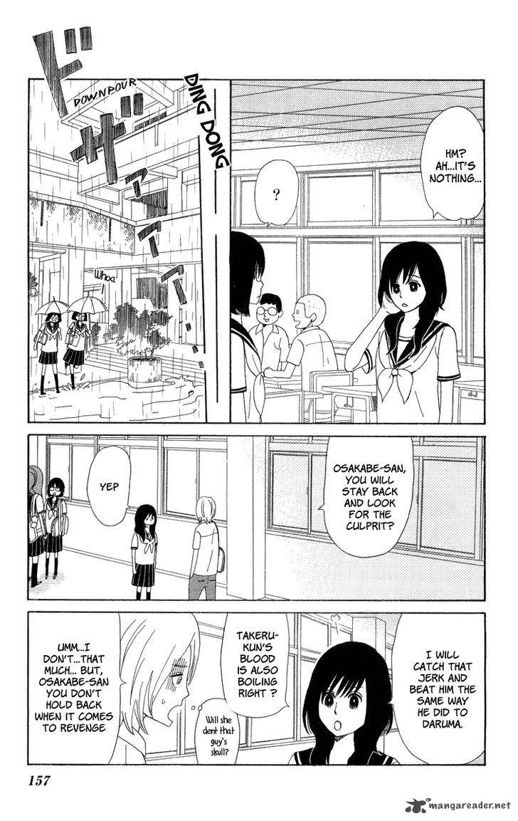 Machi De Uwasa No Tengu No Ko 18 14