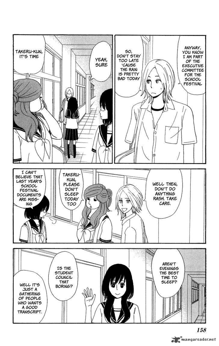 Machi De Uwasa No Tengu No Ko 18 15