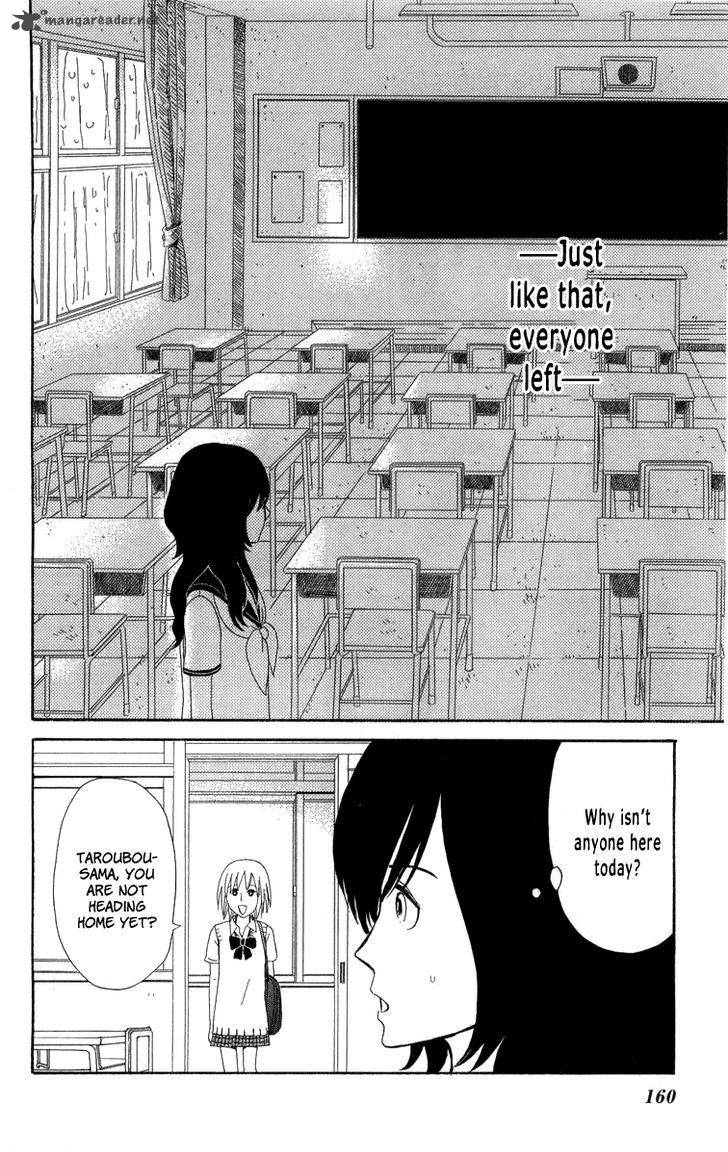 Machi De Uwasa No Tengu No Ko 18 17