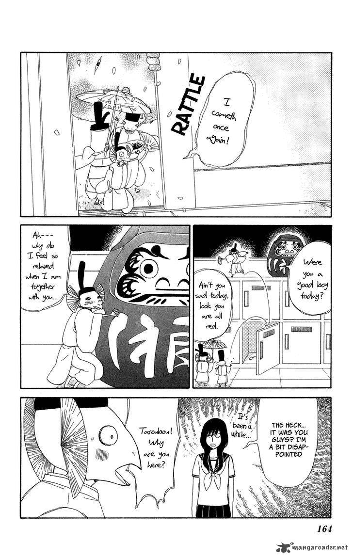 Machi De Uwasa No Tengu No Ko 18 21