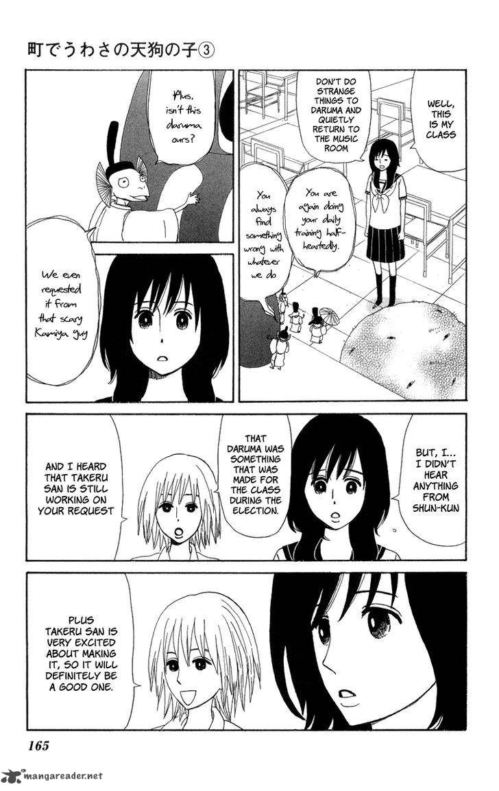 Machi De Uwasa No Tengu No Ko 18 22