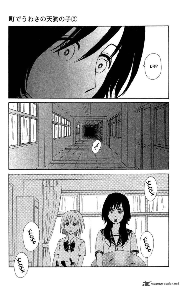 Machi De Uwasa No Tengu No Ko 18 24