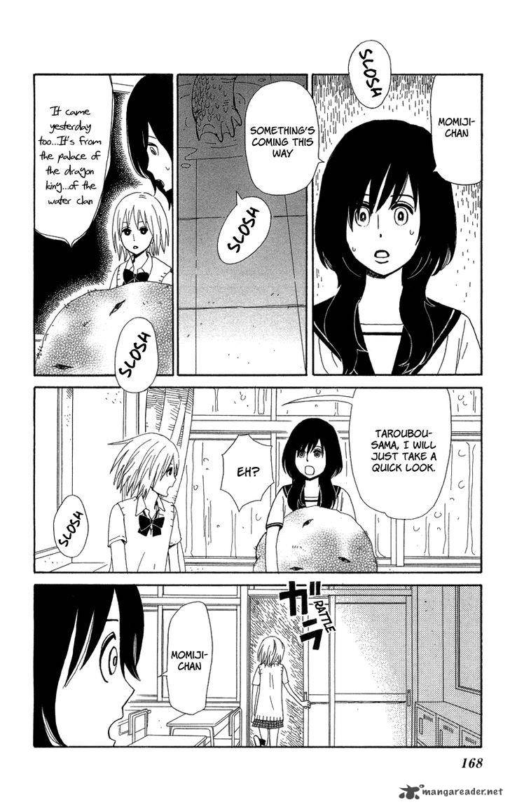 Machi De Uwasa No Tengu No Ko 18 25