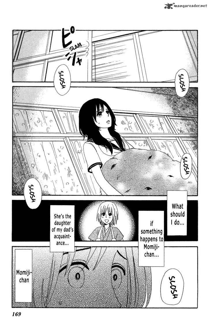 Machi De Uwasa No Tengu No Ko 18 26