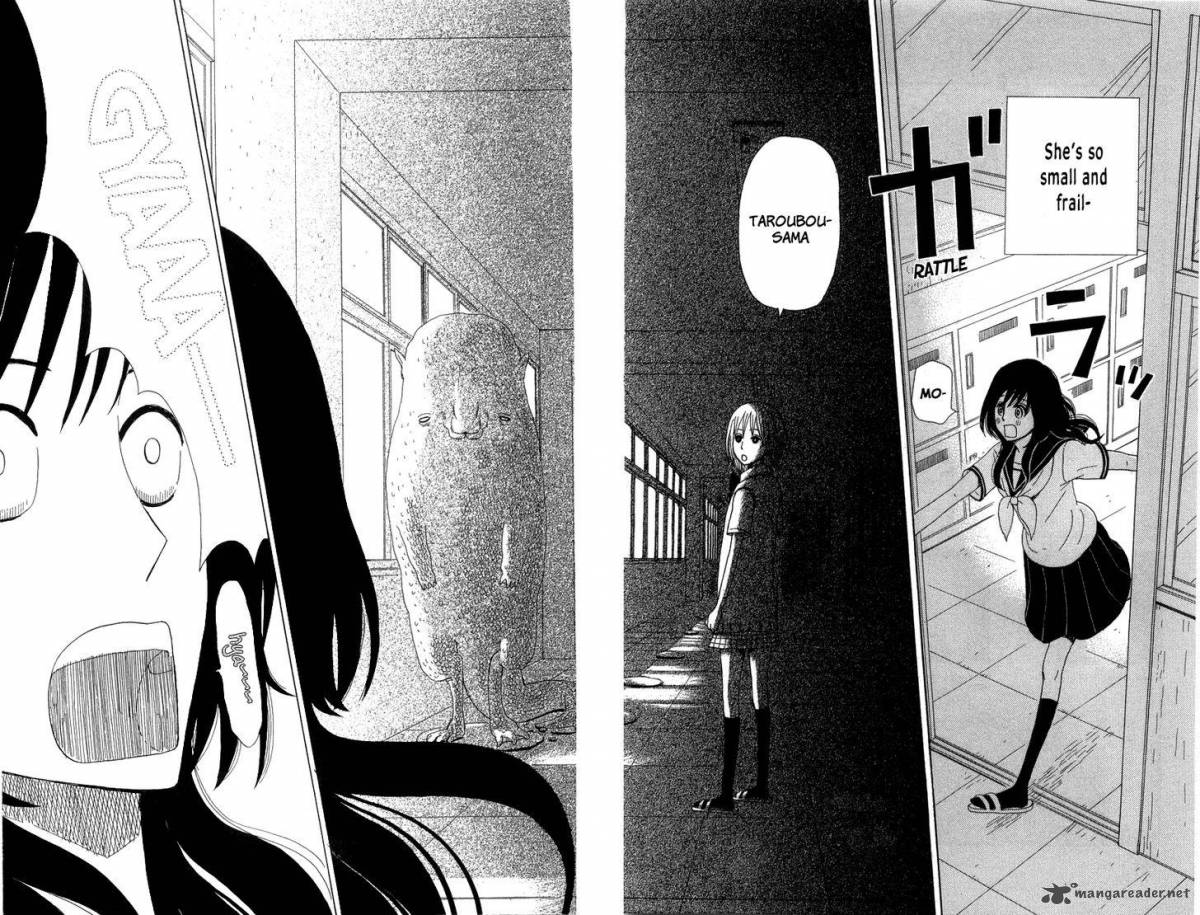 Machi De Uwasa No Tengu No Ko 18 27