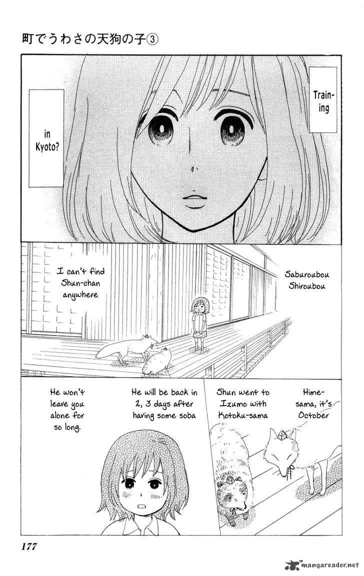 Machi De Uwasa No Tengu No Ko 18 33